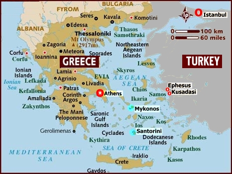 Greece And Turkey map